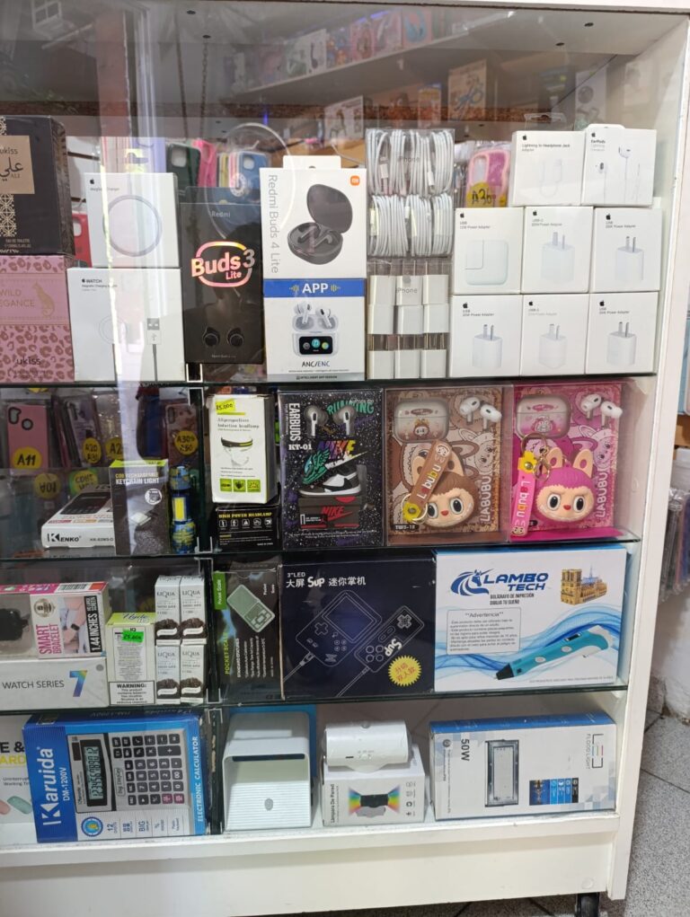 4551e3a9-c307-4e42-a716-bd36c2bc6f33